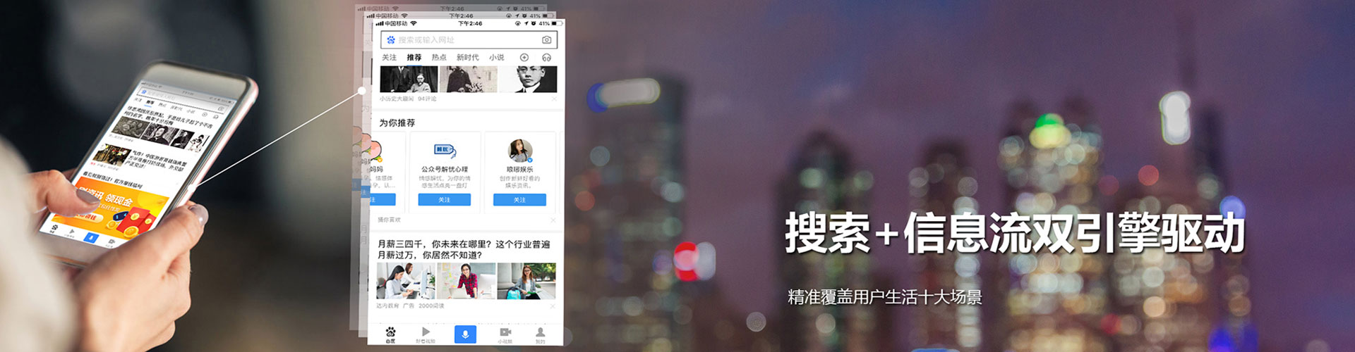 兴义sem托管