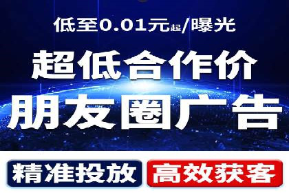 案例解析：SEM竞价专员如何抓住潜在客户
