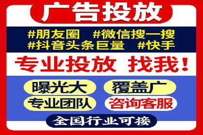 教育行业充值返点活动效果评估
