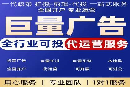 SEM竞价推广实战：关键词优化策略分享